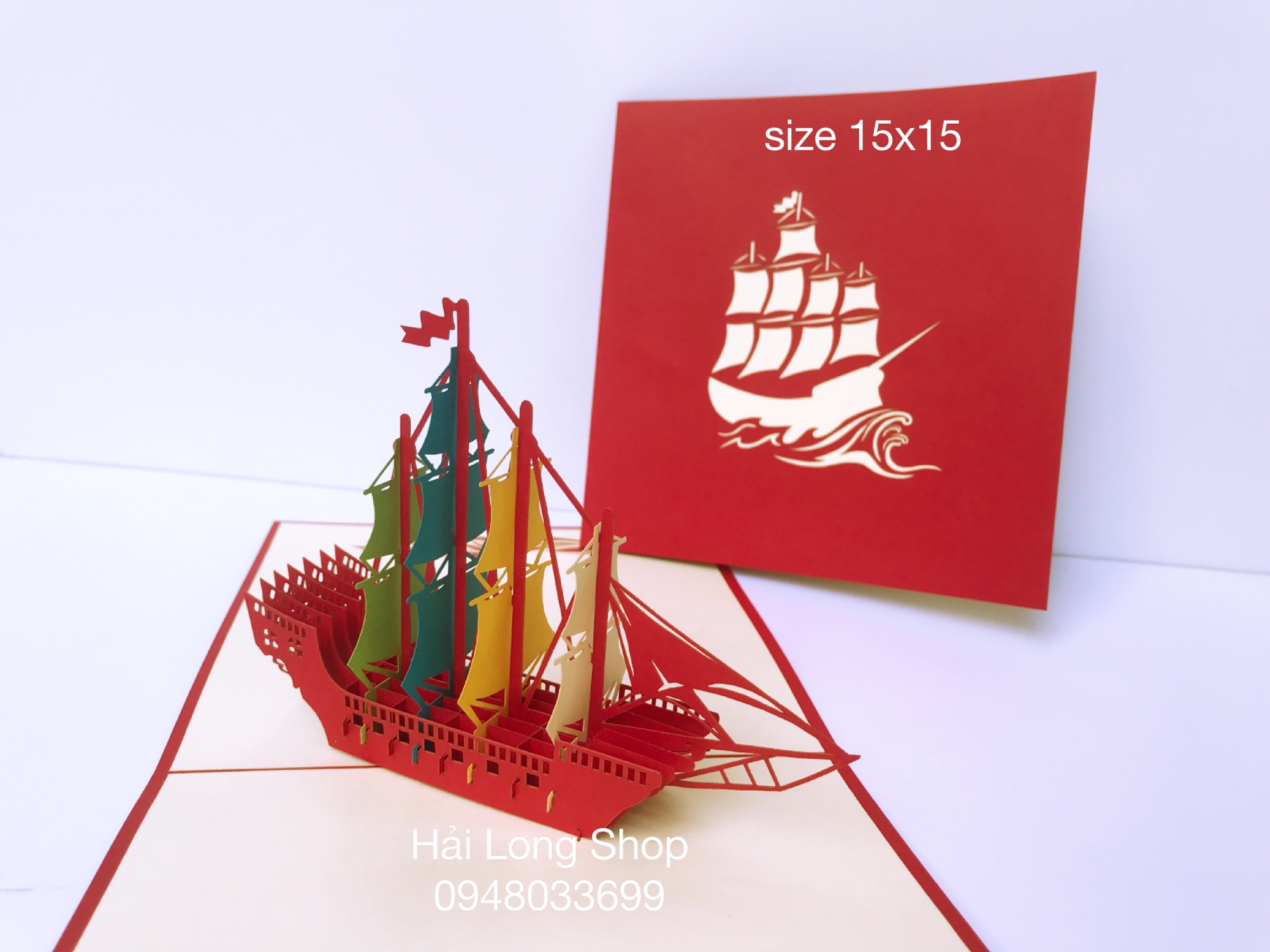 Thuyền 7 ( 4 cánh nhiều màu ) - Boat - Thiệp 3D