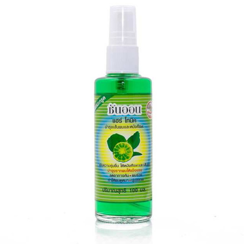 Tinh dầu bưởi kích mọc tóc Sun On - Thái Lan