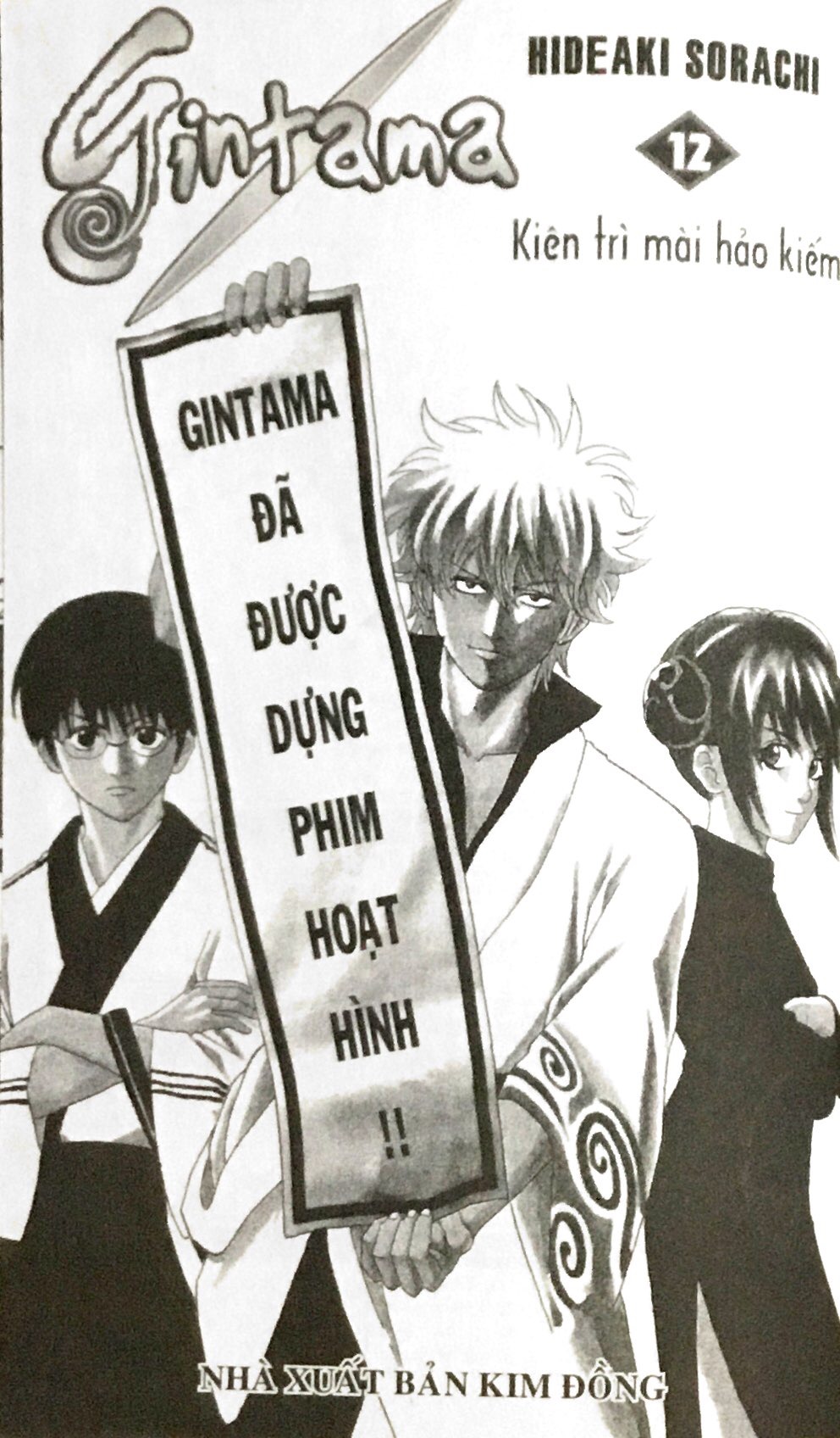 Fahasa - Gintama - Tập 12