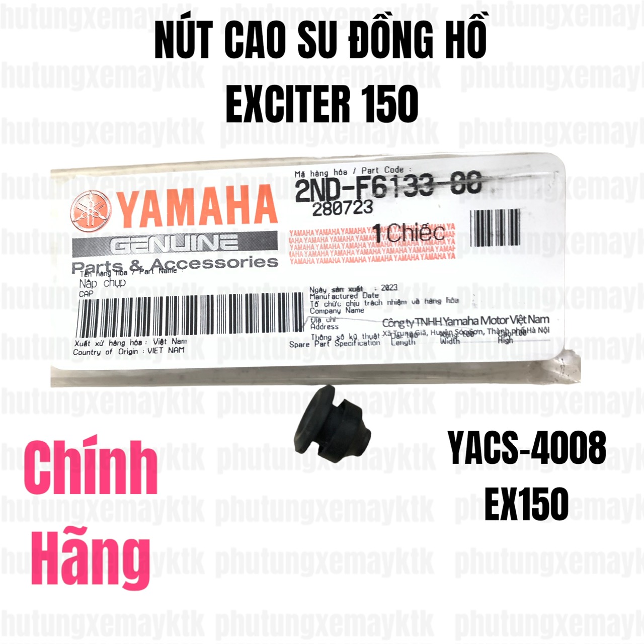 Nút cao su đồng hồ-ex150 yacs-4008