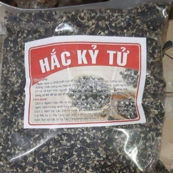 Hắc Kỷ Tử Tây Tạng 500gr