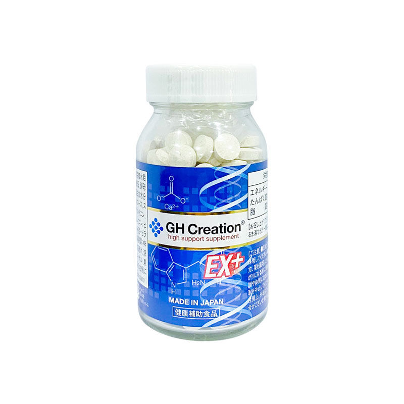 Combo 2 Hộp Tăng Chiều Cao GH Creation Ex Nhật Bản