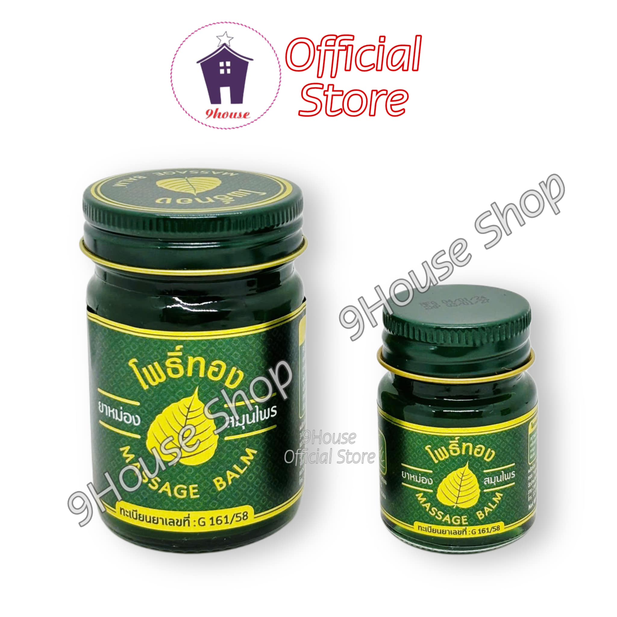 (15gram) 01 DẦU CÙ LÀ BỒ ĐỀ MASSAGE BALM Thái Lan - Size NHỎ