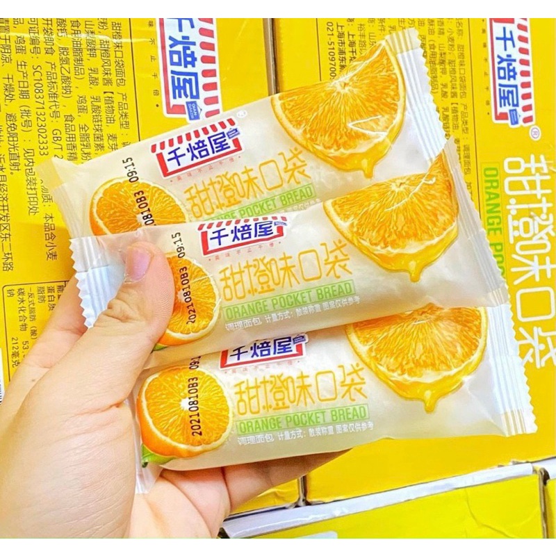 COMBO 1kg bánh sữa chua đủ vị