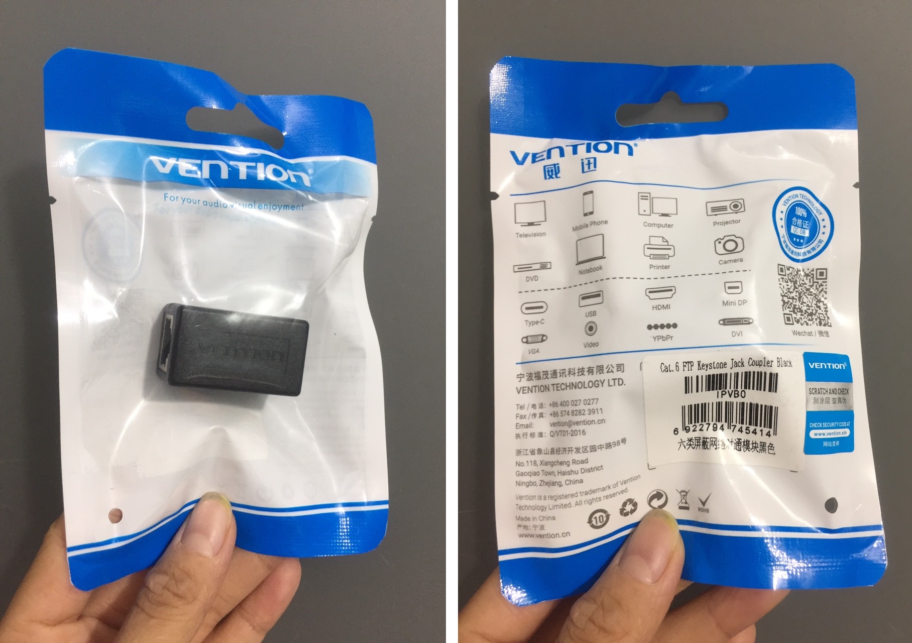 Đầu nối cáp mạng CAT6 Vention FTB Keystone IPVB0