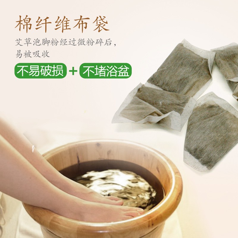 Bột ngâm chân gừng ngải