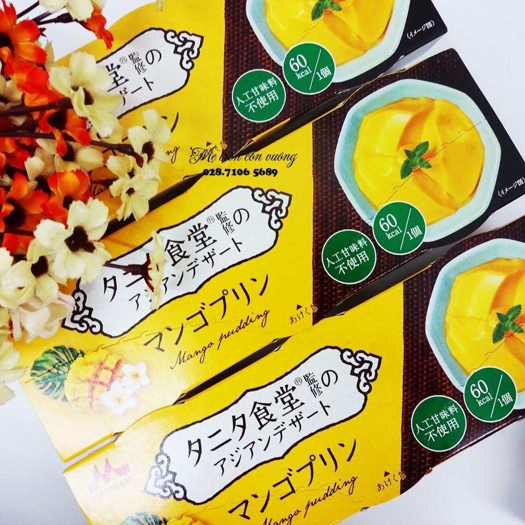 Pudding Morinaga xoài Vani Nhật Bản (Vàng)