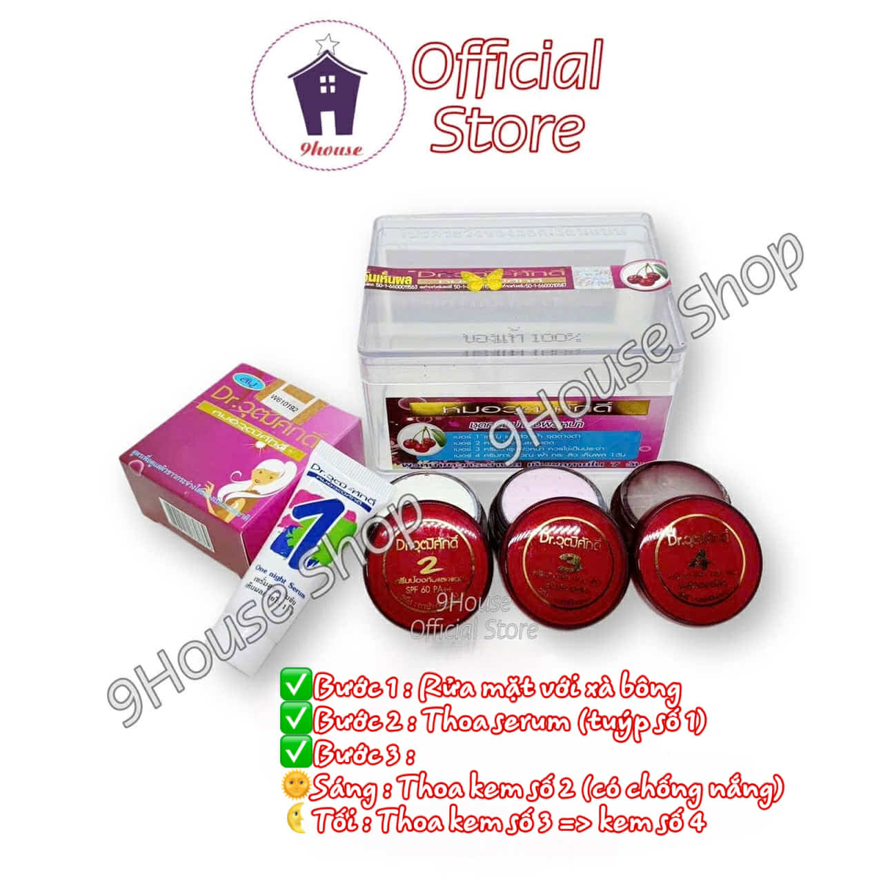 Bộ Dưỡng Cherry Đỏ Dr. Wuttisak 5 Món Thái Lan