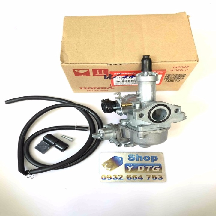 Bình xăng con wave s110