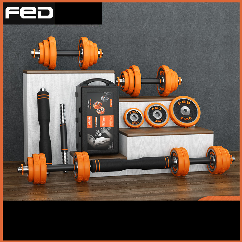 Bộ tạ tay điều chỉnh đa năng 4 in 1 fed tạ gang mã niken loại 20kg --- hàng chính hãng