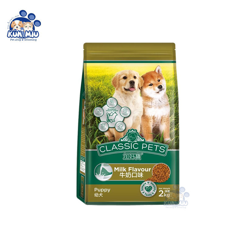 Thức ăn cho chó con Classic Puppy 400g
