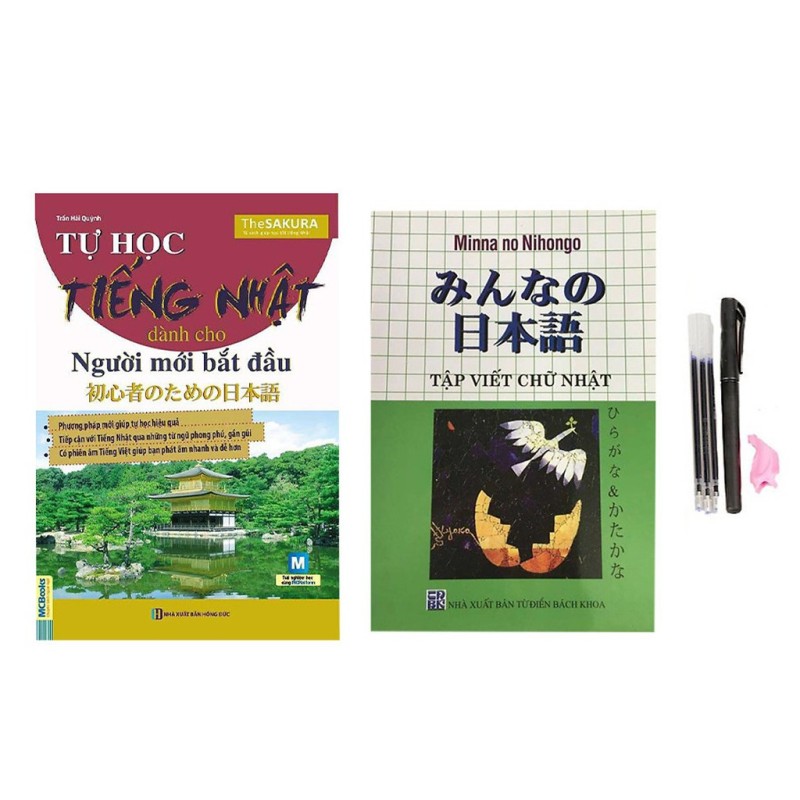 Sách - Combo Tự Học Tiếng Nhật Cho Người Mới Bắt Đầu Và Tập Viết Chữ Nhật + Bút Mực Bay M