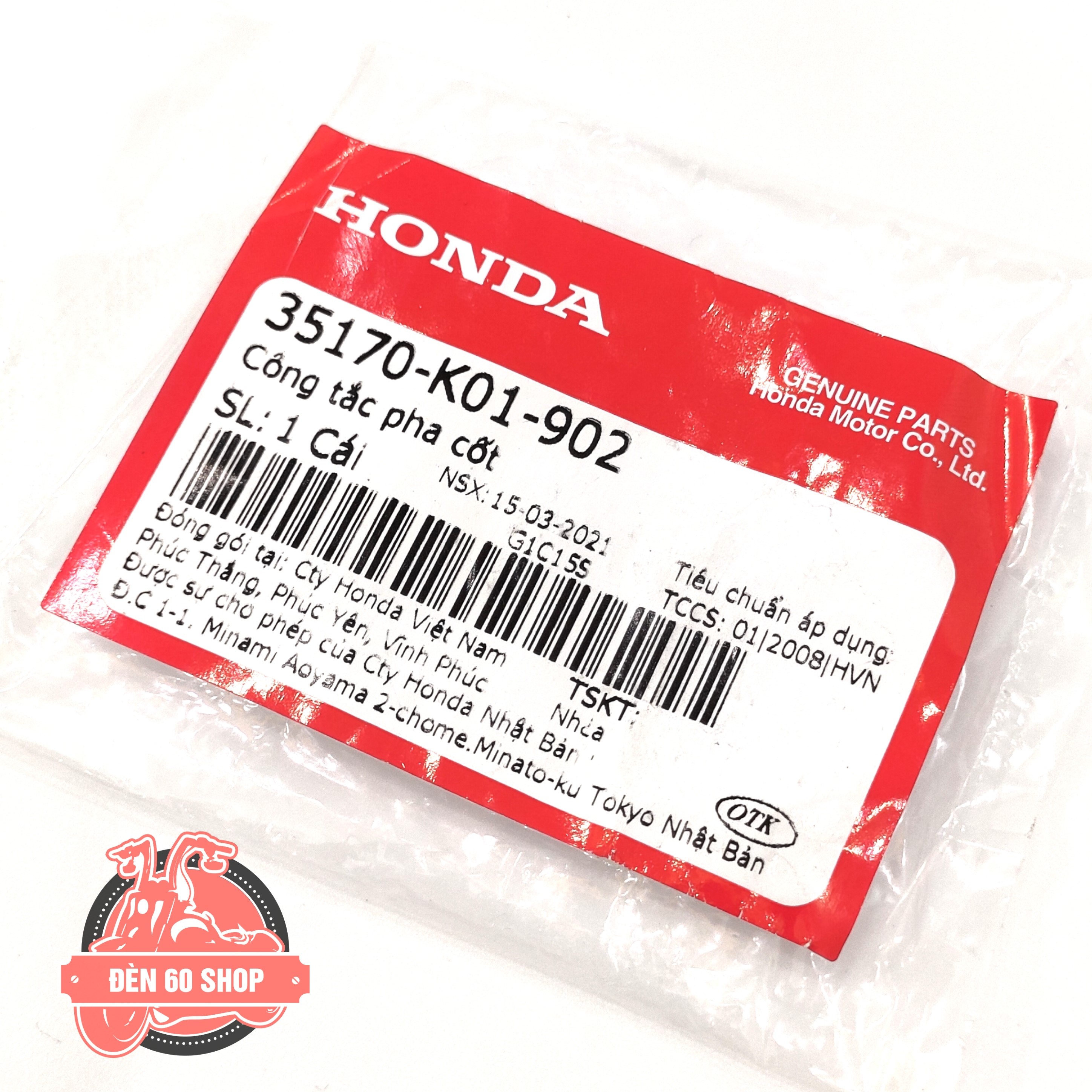 Công Tắc Passing Sh (Chính Hãng Honda)