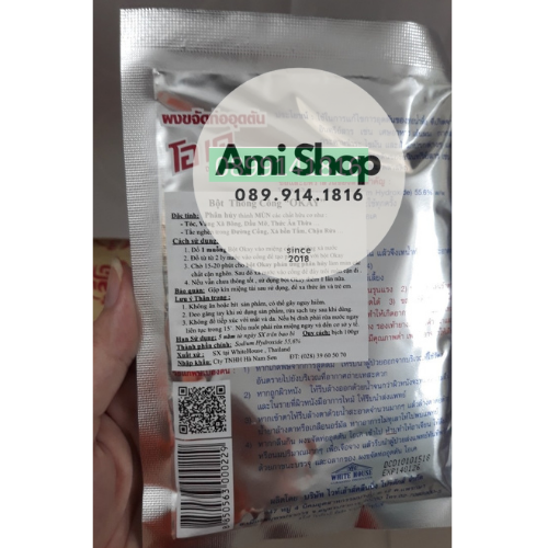BỘT THÔNG CỐNG OKAY THÁI LAN 100G - CHÍNH HÃNG