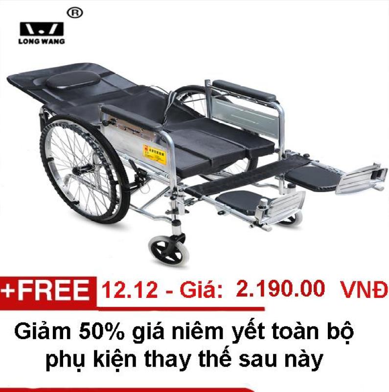 Xe Lăn Đa Năng Longwang Elegant 180 - Có Bô Vệ Sinh - Có Thể Ngã Nằm 180 độ nhập khẩu