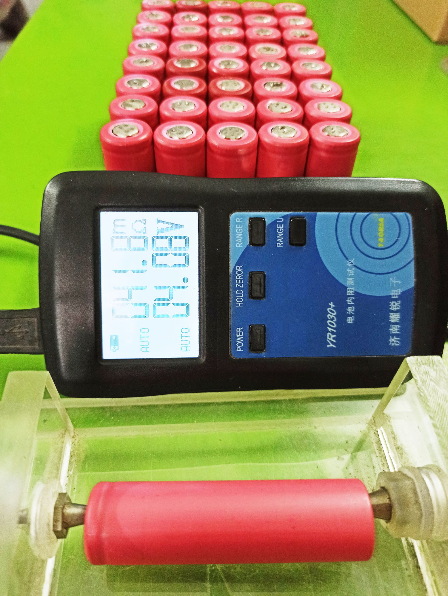 Combo 10 cell sanyo đầu hồng