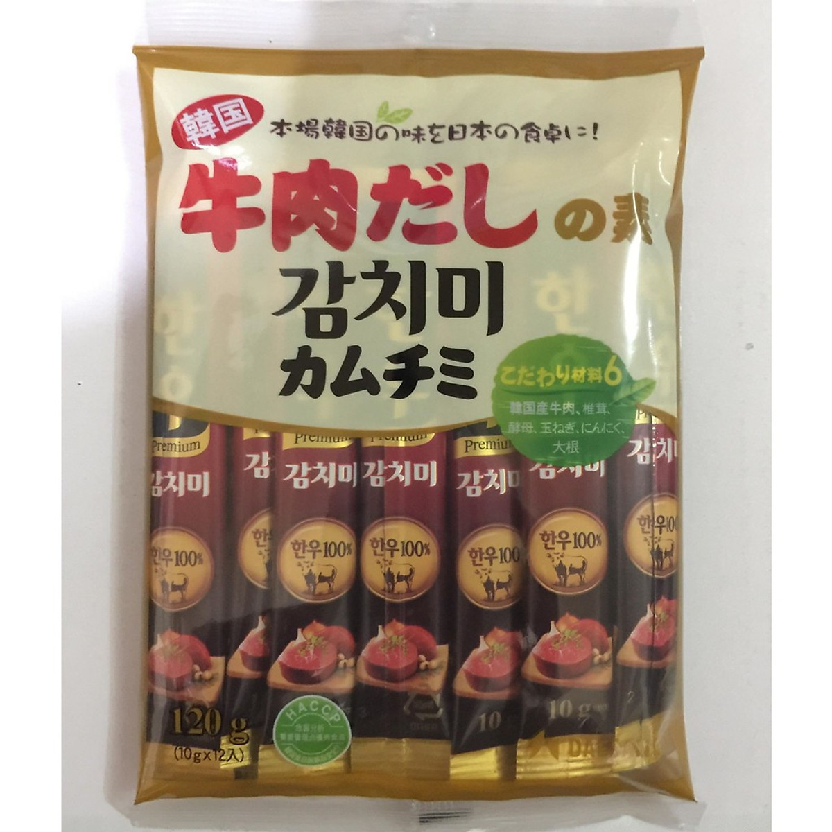 Hạt Nêm Daesang Vị Thịt Bò 120g Nhật Bản [T11/2023]
