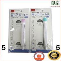 [HCM]( HÀNG NHẬT 100% ) Dụng cụ massage (HMCT)