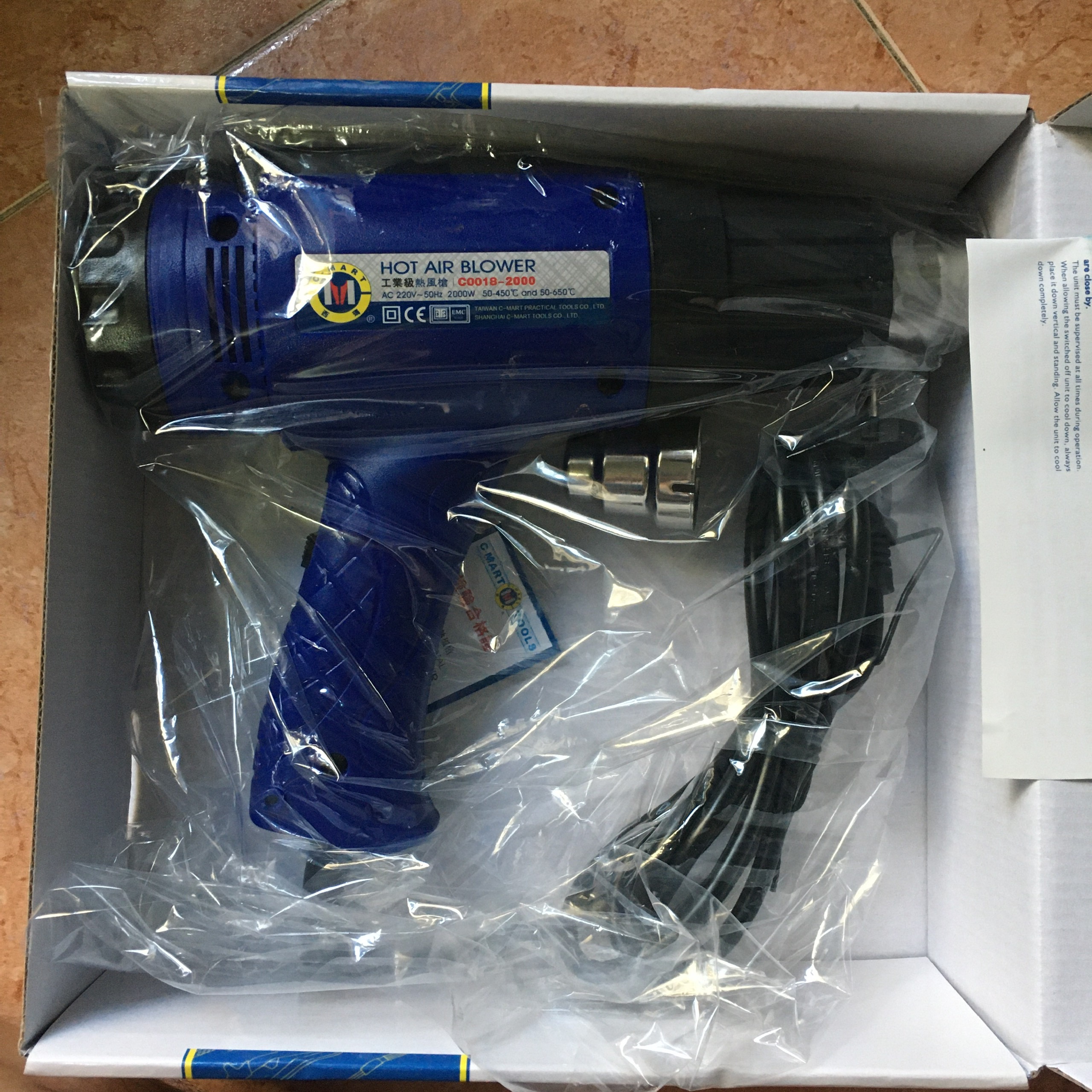 Khò hơi nóng C-mart 1600W - 2000W