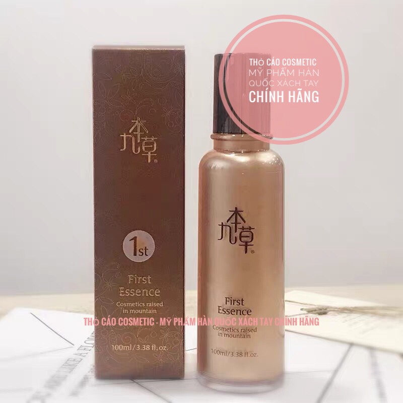 TINH CHẤT DƯỠNG DA GUBONCHO FIRST ESSENCE
