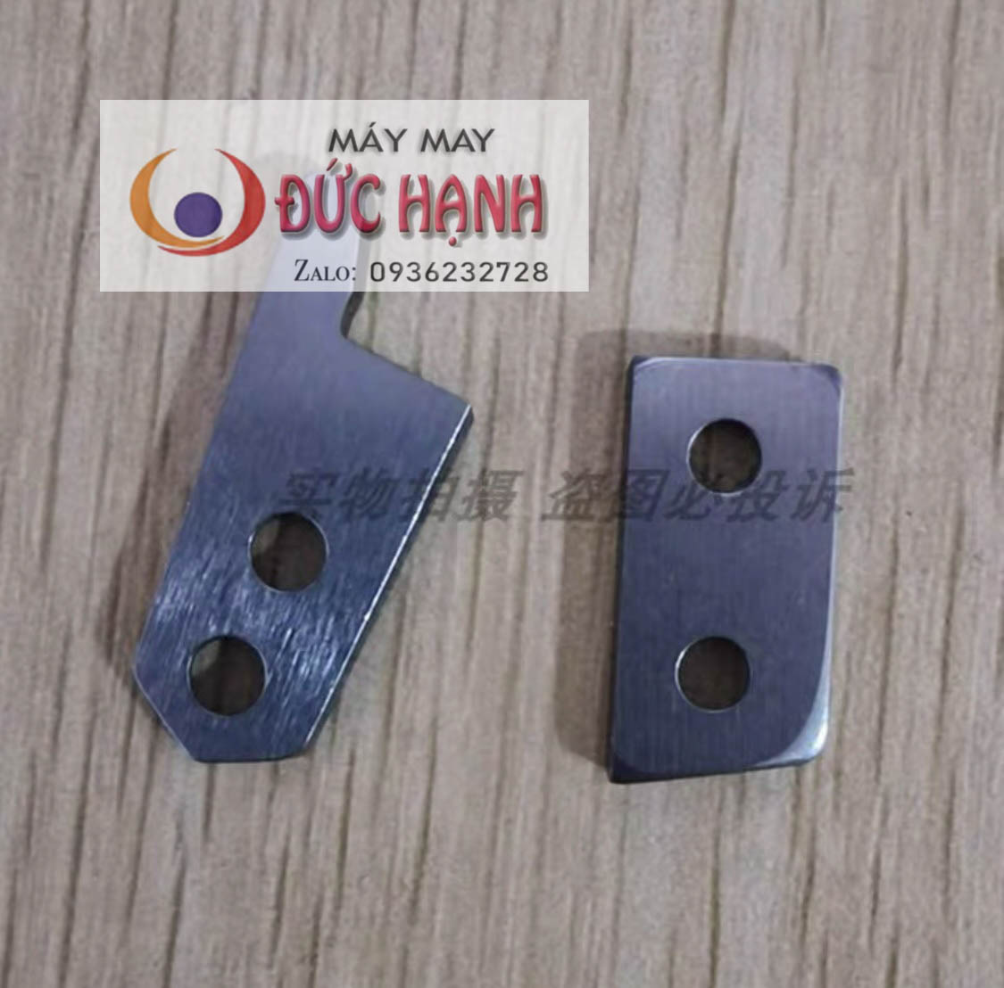 Bộ dao cắt chỉ máy may bao Newlong