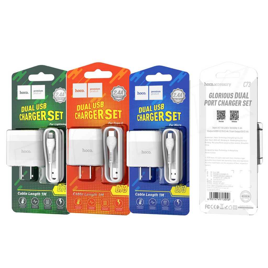 Bộ sạc nhanh HOCO C73 Củ sạc kèm cáp Lightning / Micro / TypeC