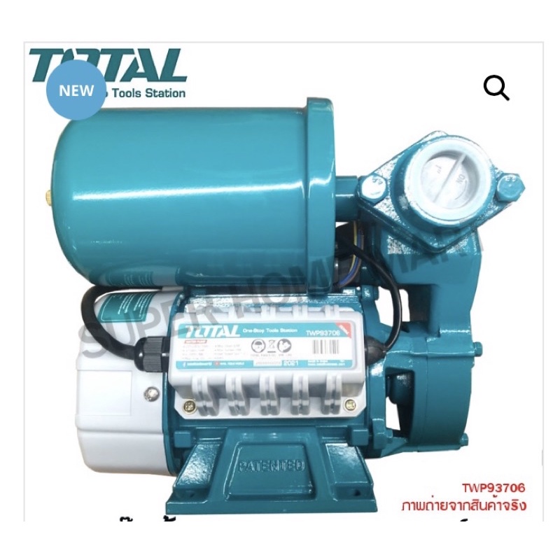 MÁY BƠM NƯỚC 370W TOTAL TWP93706