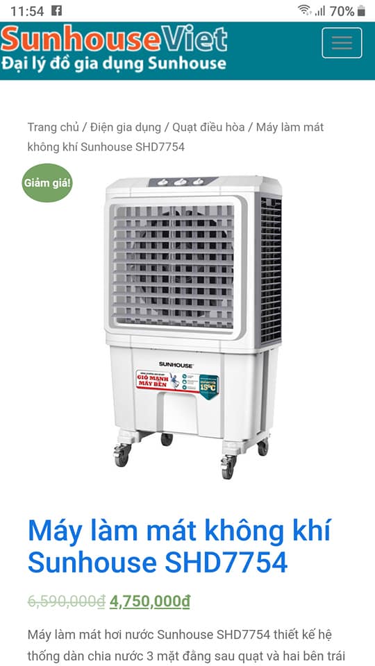QUẠT ĐIỀU HOÀ SHD7754
