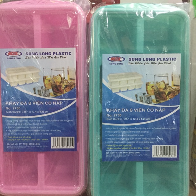 Khay Đá 8 Viên Song Long Nhựa Dẻo ( Có nắp đậy)