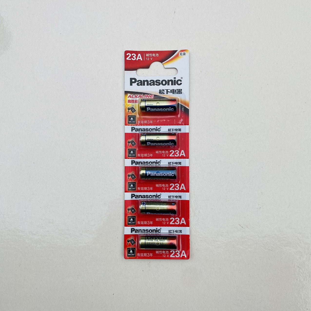 Pin Panasonic 12V A23 23A vỉ 5 viên chất lượng tốt dùng cho chuông, chìa khoá cửa cuốn