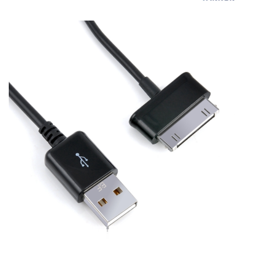 Cáp Sạc Samsung Tab P3100 / P1000 / P7300 / P3110