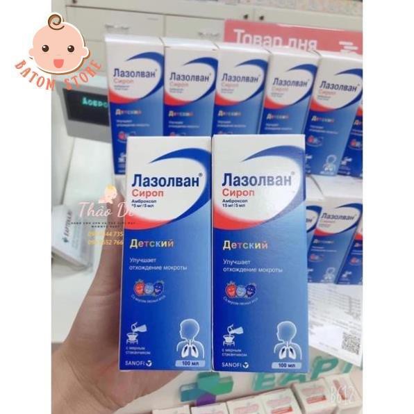 Siro Ho Long Đờm Lazolvan 100ml của Nga