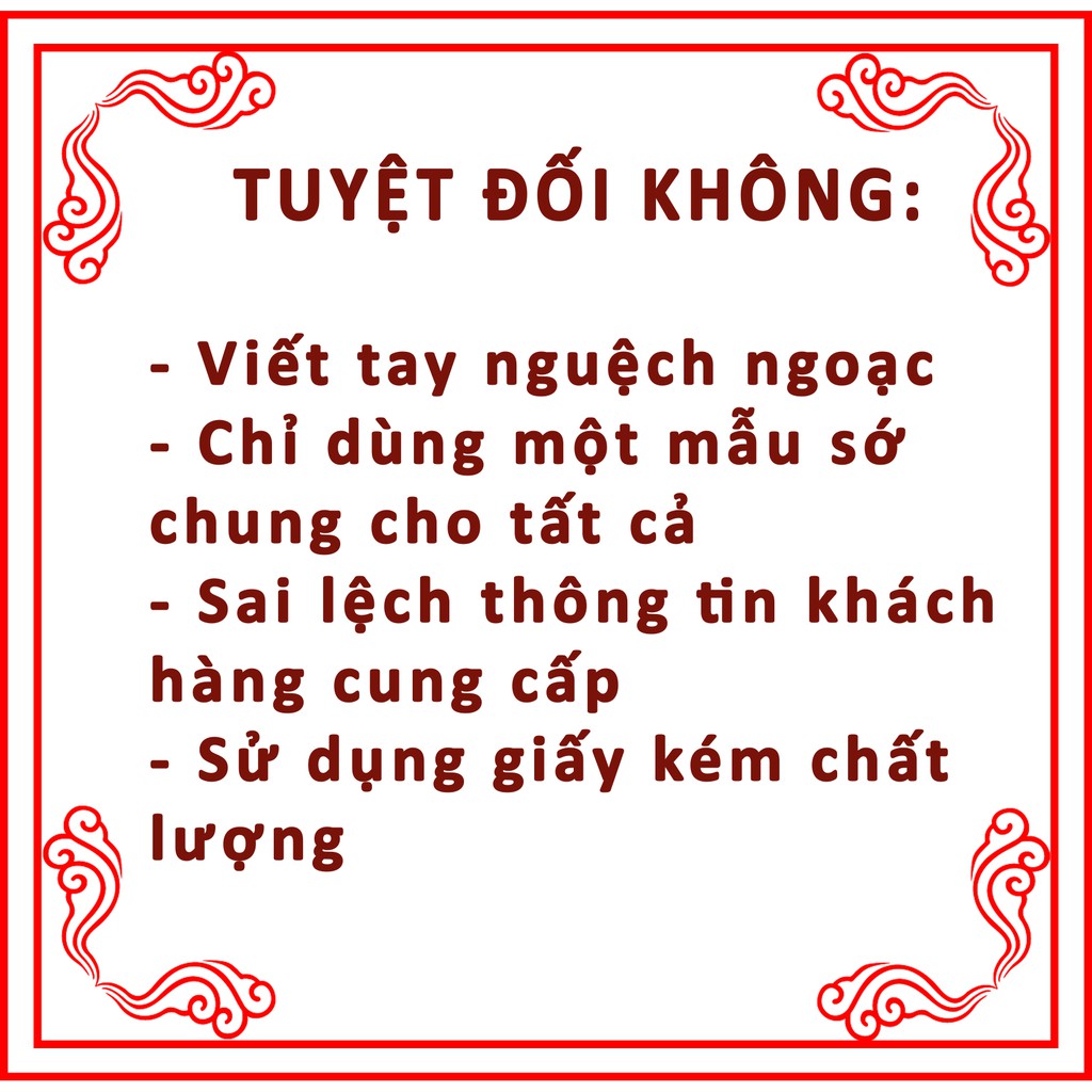 Sớ theo tiết thời Tán hạ (kết thúc 3 tháng an cư kiết hạ)
