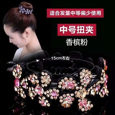 [HCM]cột đuôi tóc củ tỏi bông hoa - ct170 - size nhỏ