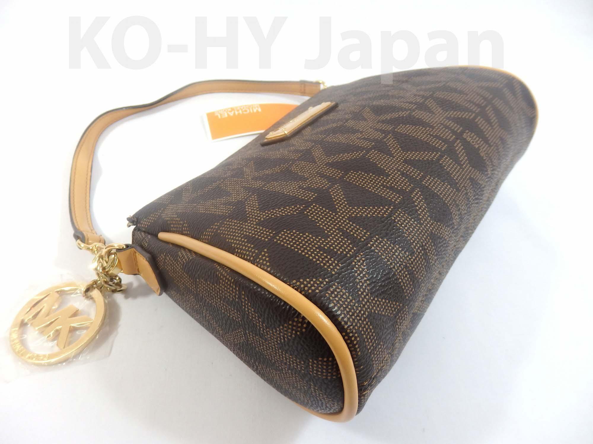 Túi xách tay nữ MK Handbag-brown