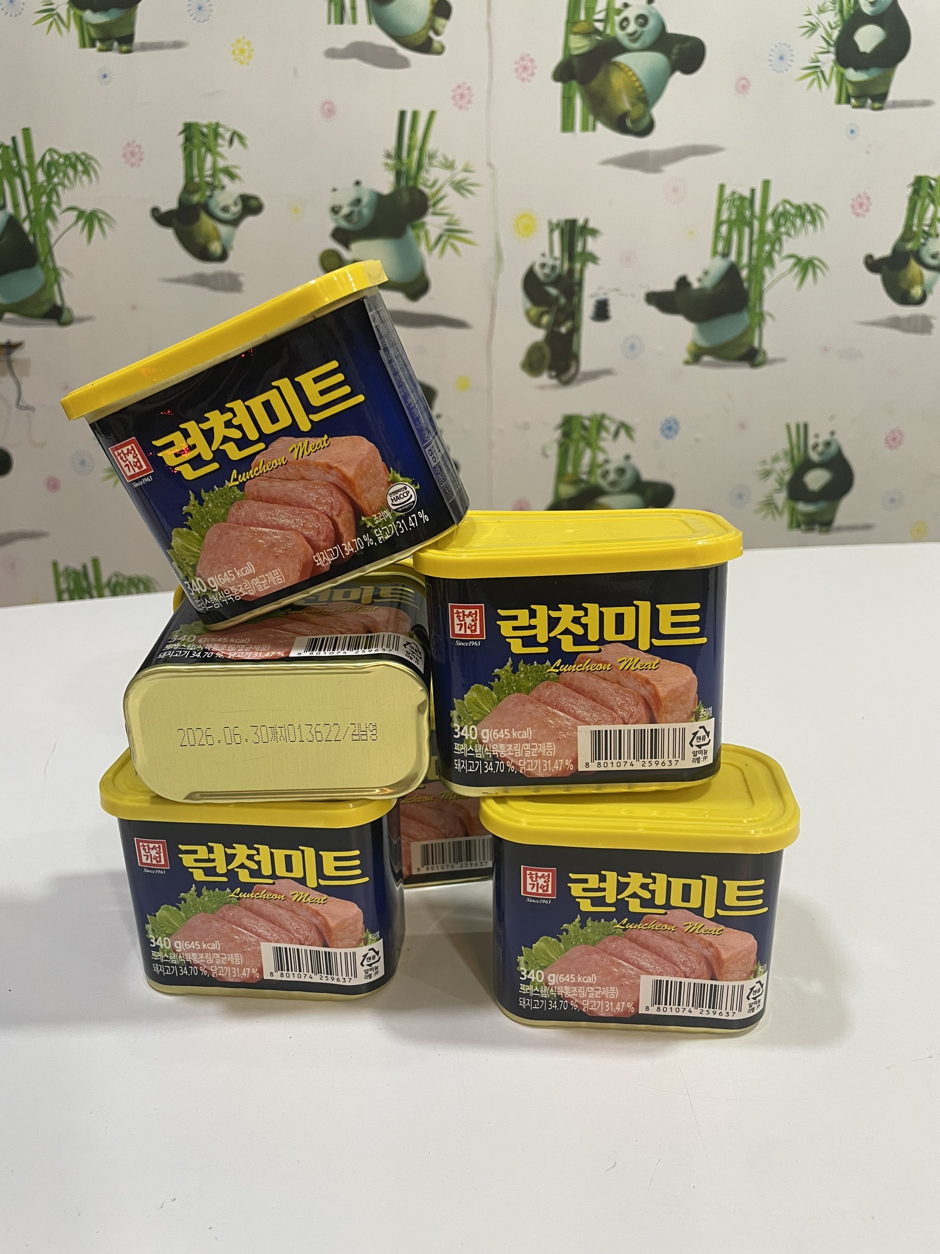 COMBO 5 HỘP THỊT HÀN QUỐC 340g date 2027
