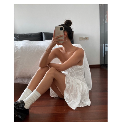 Đầm Trắng Cúp Ngực Vải Thêu Nổi Chuẩn Form