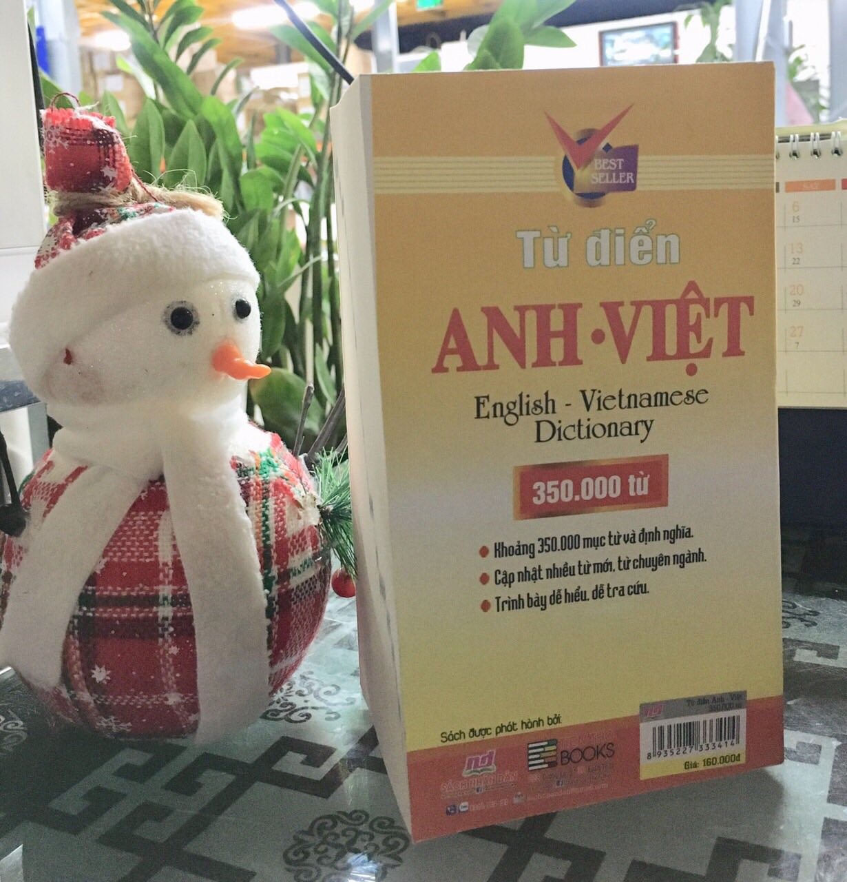 Từ điển Anh Việt 350000 từ
