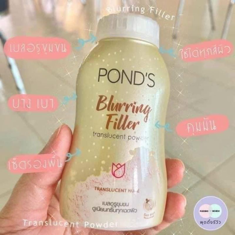 Phấn Phủ Dạng Bột Che Khuyết Điểm Pond'S Blurring Filler Thái Lan