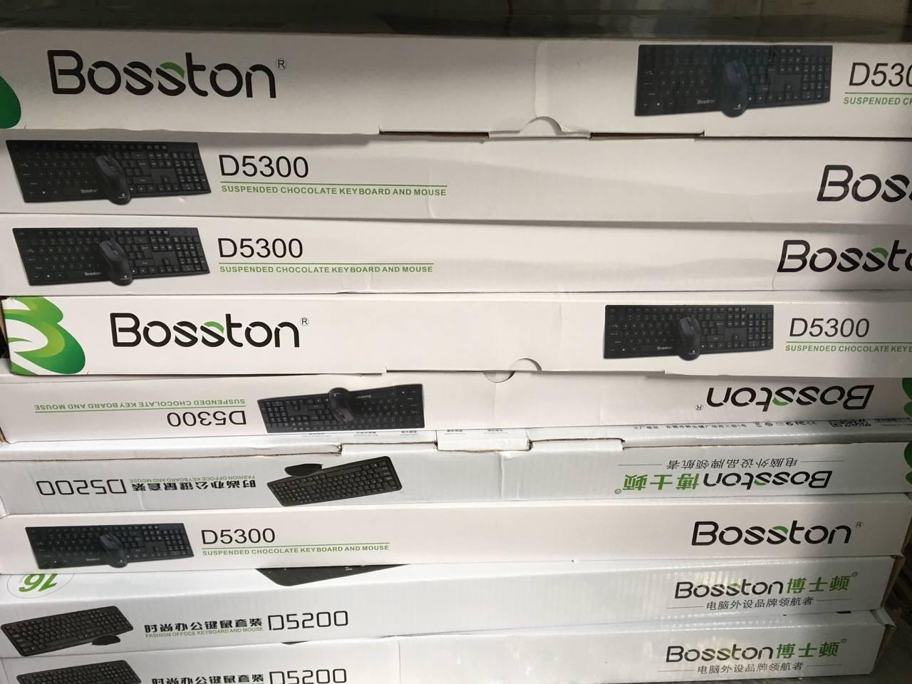 [HCM]COMPO PHÍM CHUỘT VĂN PHÒNG Bosston