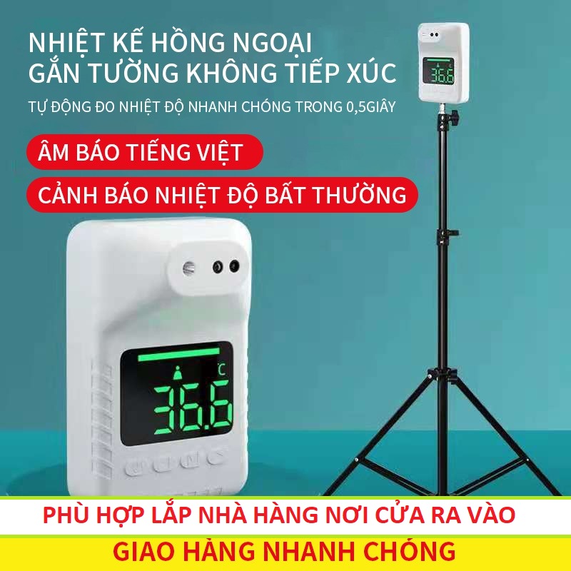 Nhiệt kế hồng ngoại treo tường tự động đo nhiệt độ người ra vào gắn tường tiện dụng, máy kiểm tra sức khỏe tự động cho cửa hàng