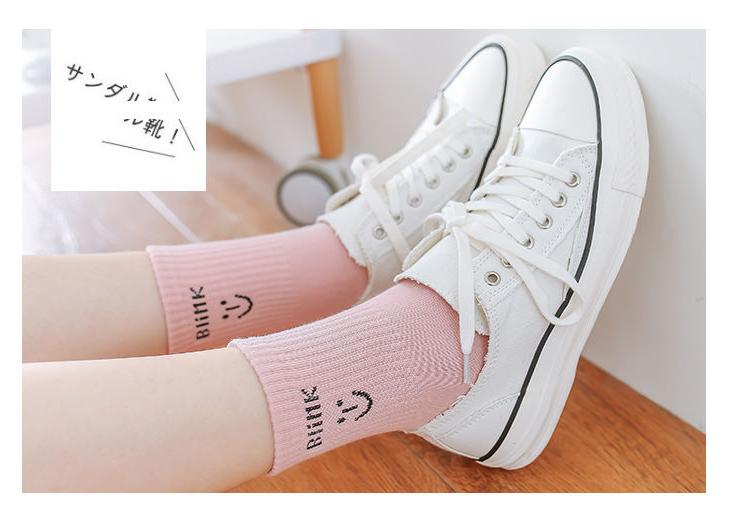 Set 5 Đôi Tất, Vớ nữ cao cổ mới nhất 2020 (có nhiều mẫu)