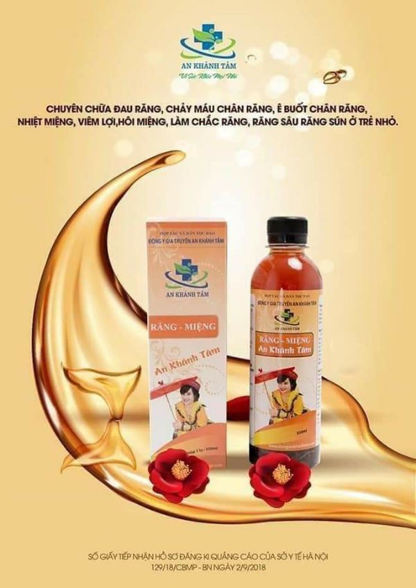 Sản phẩm Răng miệng An Khánh Tâm