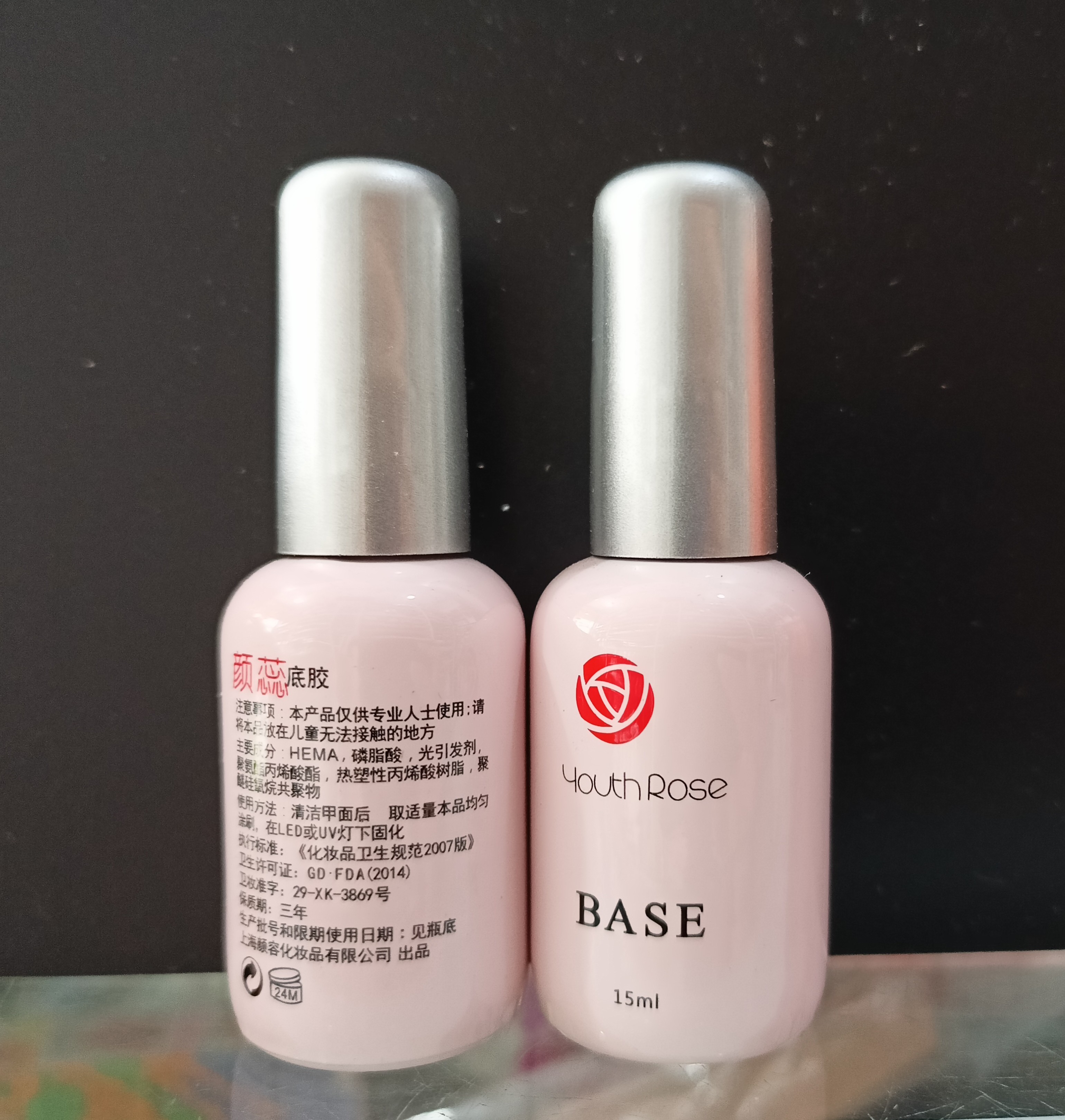 Base - Top - Cứng Móng sơn gel hiệu Rose hàng xuất