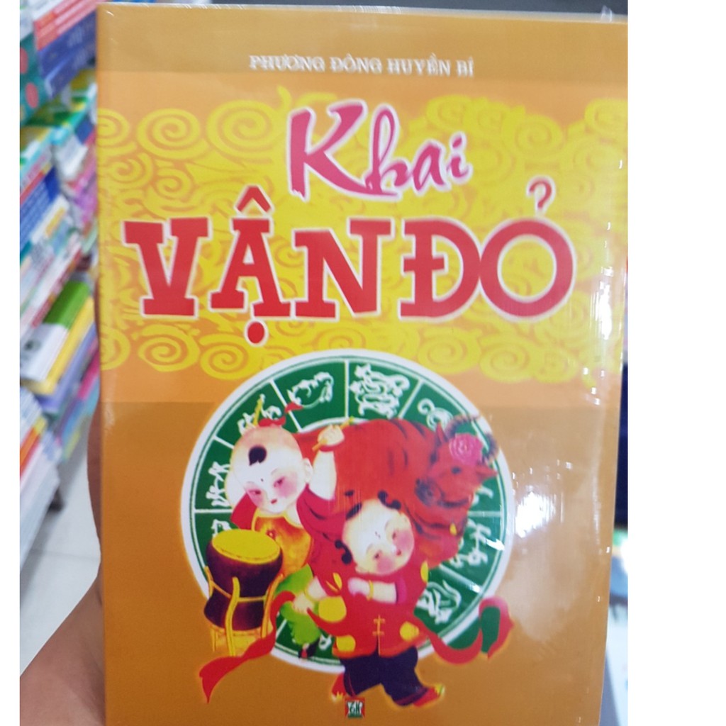 Cuốn sách Khai Vận Đỏ   ( sách thanh lý)