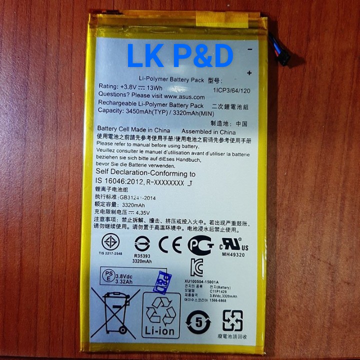 Pin Asus Z170CG (C11P1429 / Zenpad C 7.0 / P01Y)