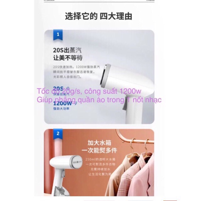 BÀN LÀ HƠI NƯỚC CẦM TAY HAIER