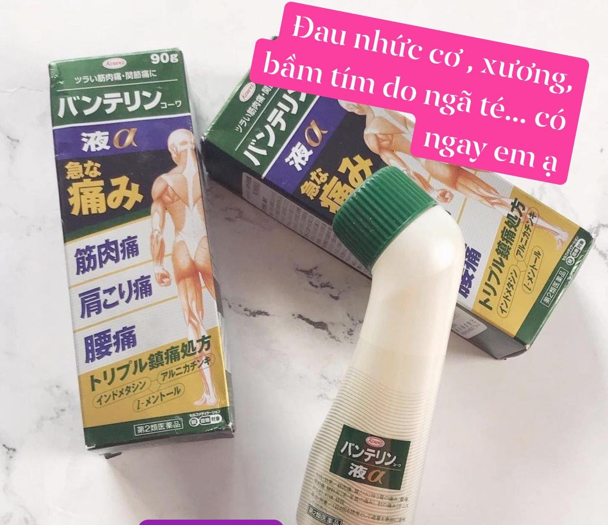 Lăn xương khớp Kowa EX W 90g