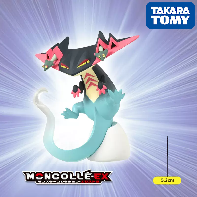 Mô hình pokemon moncolle ex ms-41 dragapult 912057 chính hãng takara tomy - hàng new fullbox