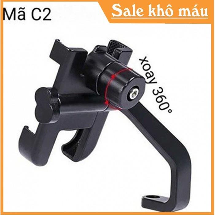 giá đỡ điện thoại xe máy Giá đỡ điện thoại xe đạp Kim loại bền™∈  Giá Đỡ - Kẹp Điện Thoại Gắn Xe Máy C2 Chống Cướp Cực Chắc Chắn